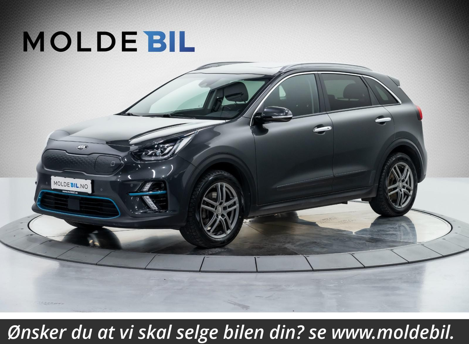 Kia E-Niro