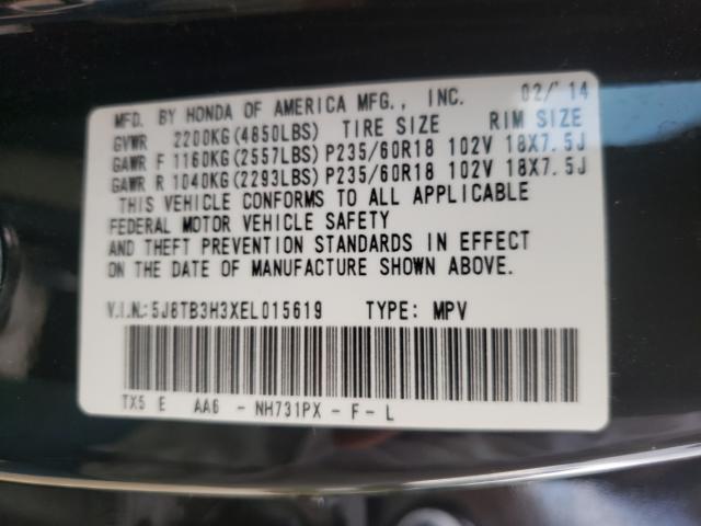 Acura RDX 2014