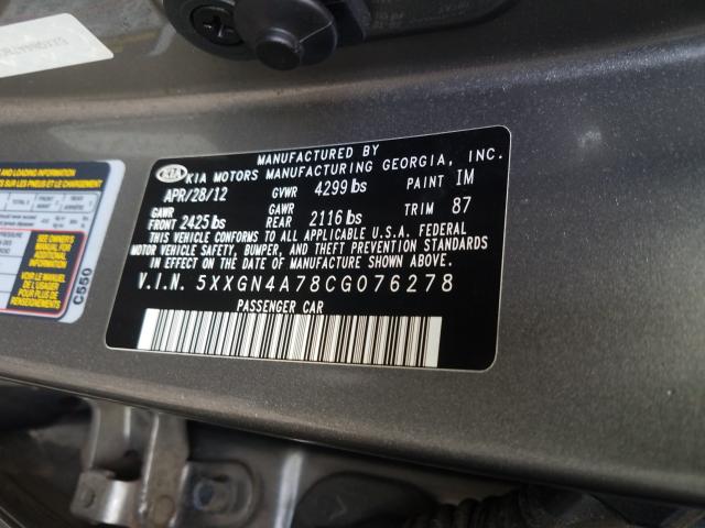KIA Optima EX 2012