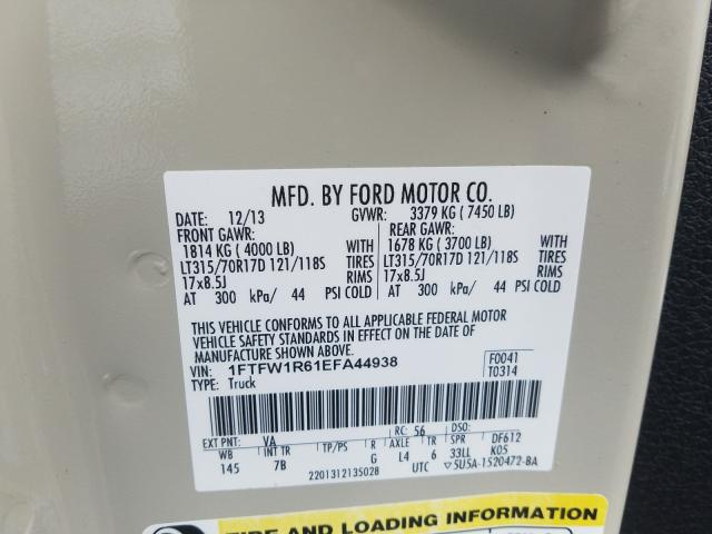 Ford F150 SVT R 2014