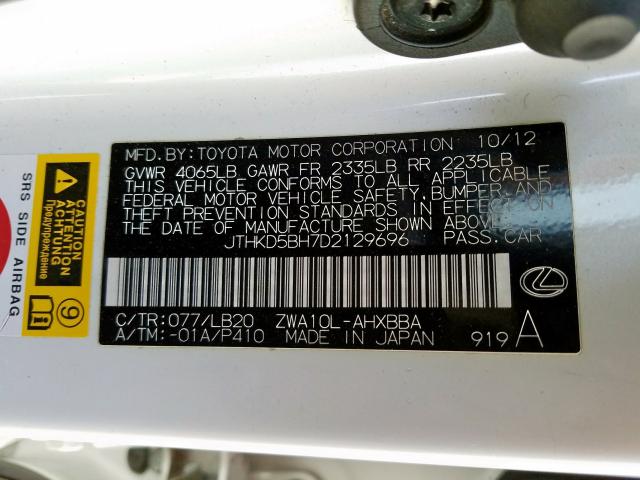 Lexus CT 200 2013