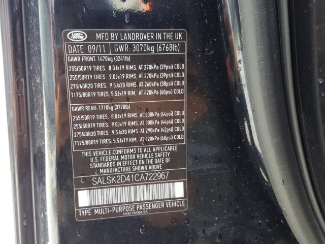 Land Rover Range Rover 2012