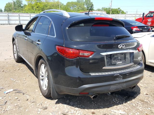 Infiniti QX70 2016
