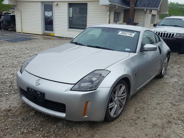 Nissan 350Z Coupe 2004