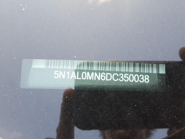 Infiniti JX35 2013