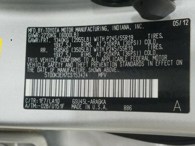 Toyota Highlander 2012