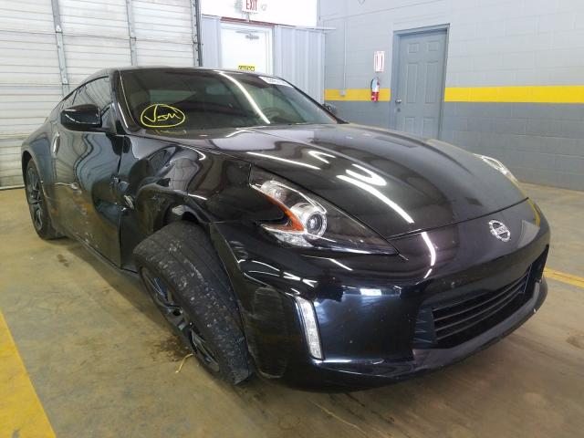 Nissan 370Z Base 2018