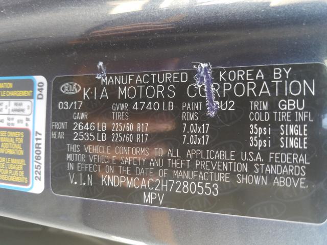 KIA Sportage L 2017