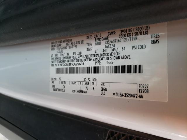 Ford Transit T 2015