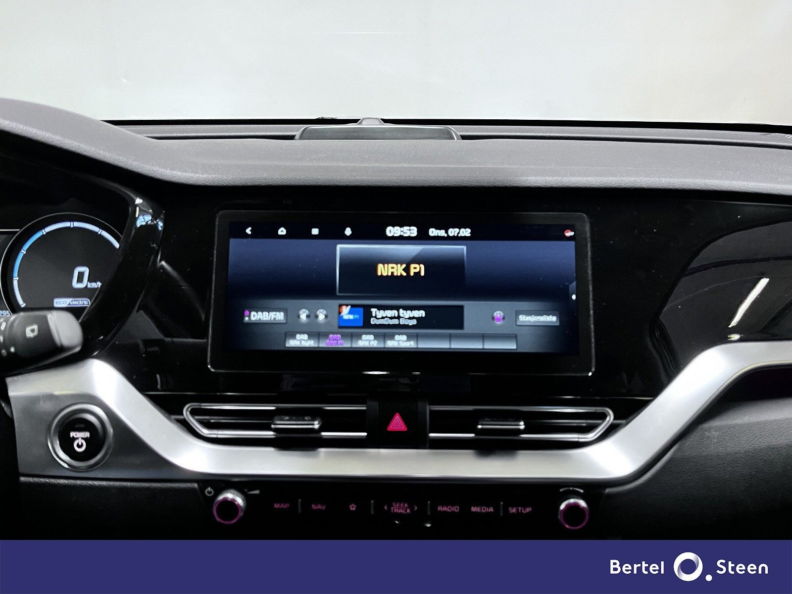 Kia E-Niro