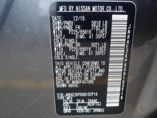 Nissan Quest S 2016