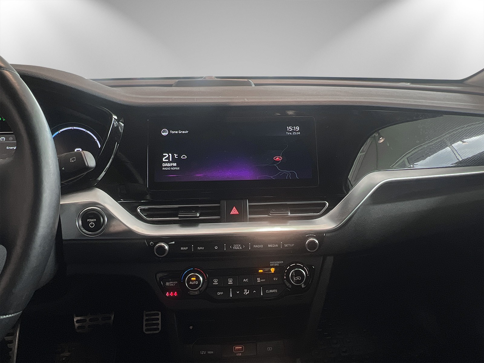 Kia E-Niro