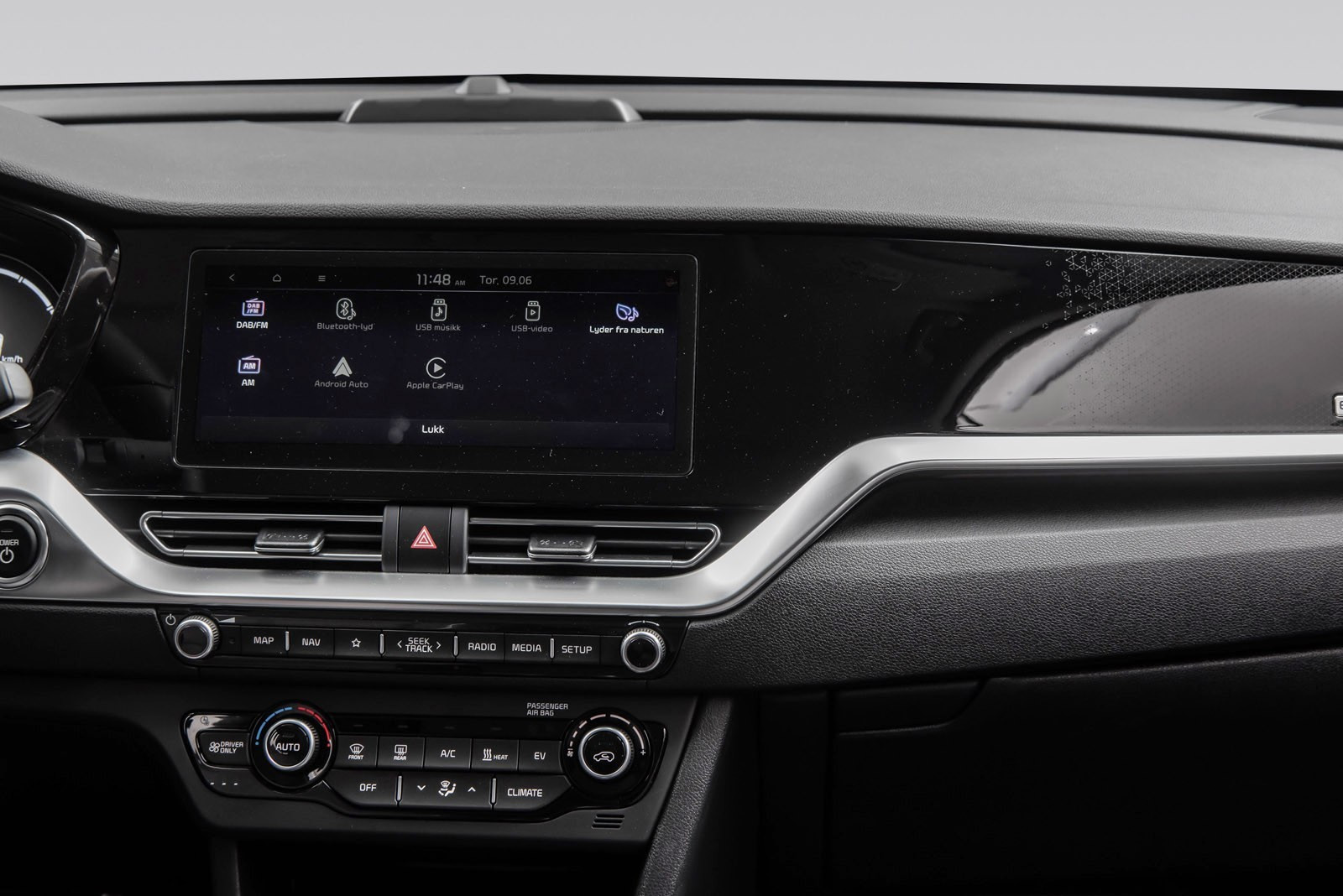 Kia E-Niro