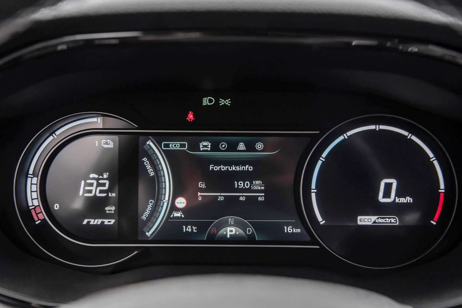Kia E-Niro
