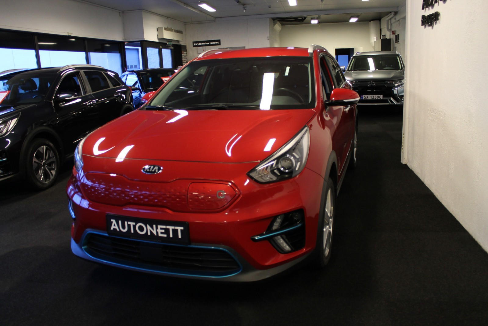 Kia E-Niro