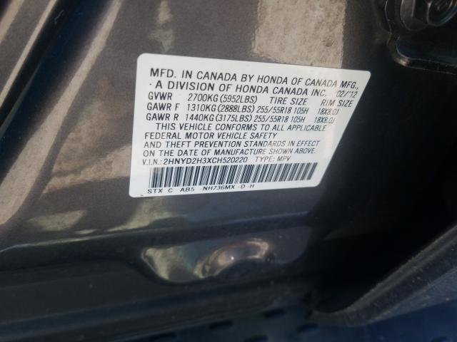 Acura MDX Techno 2012