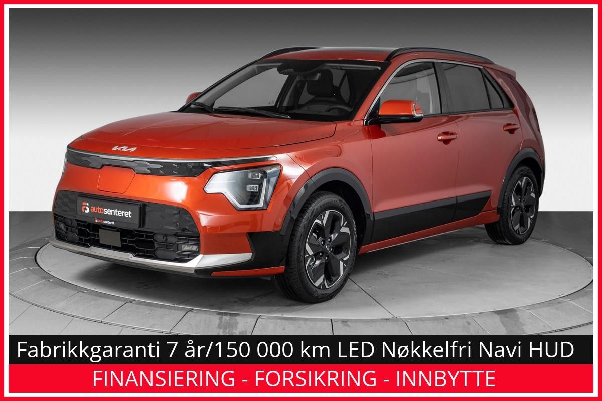 Kia E-Niro