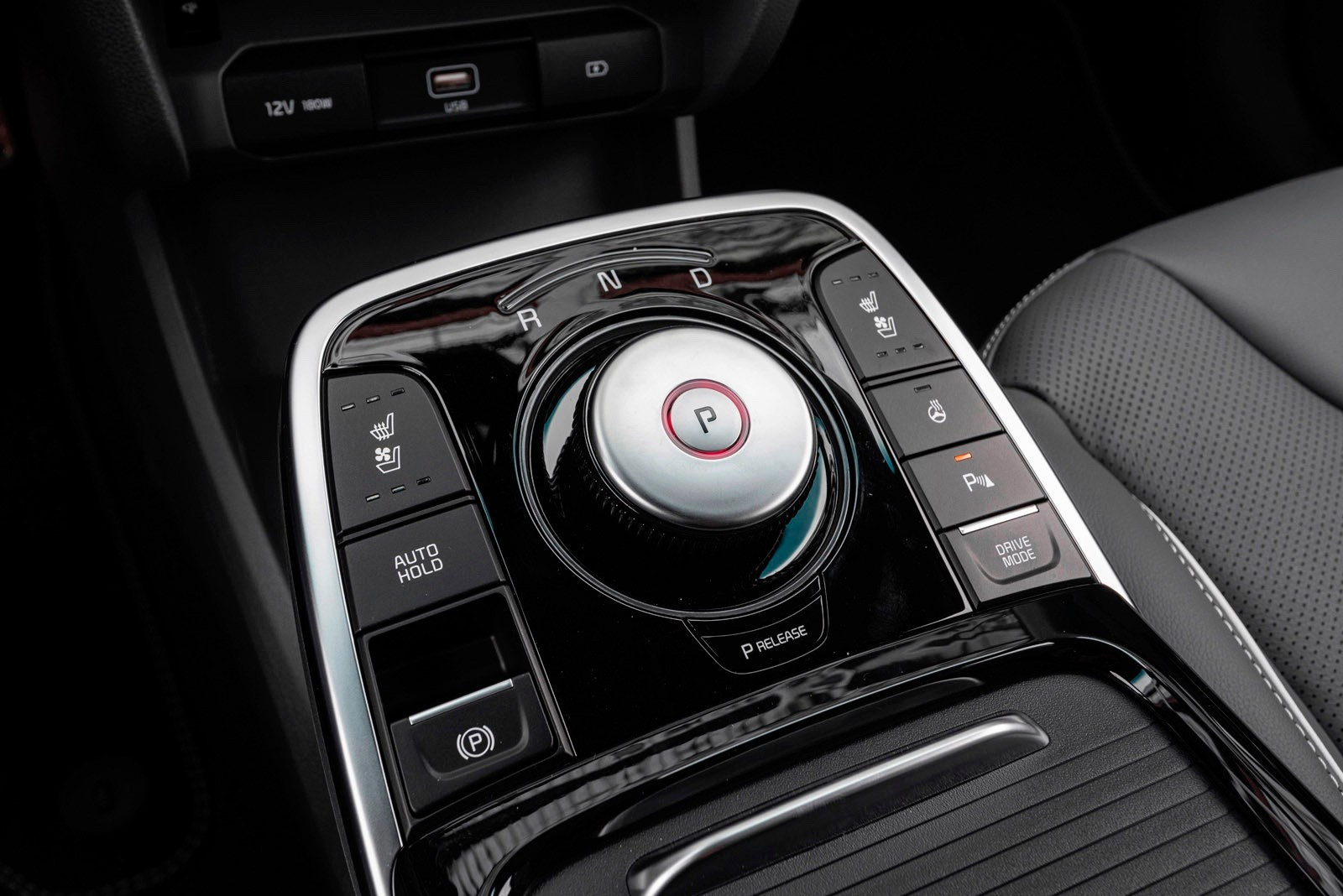 Kia E-Niro