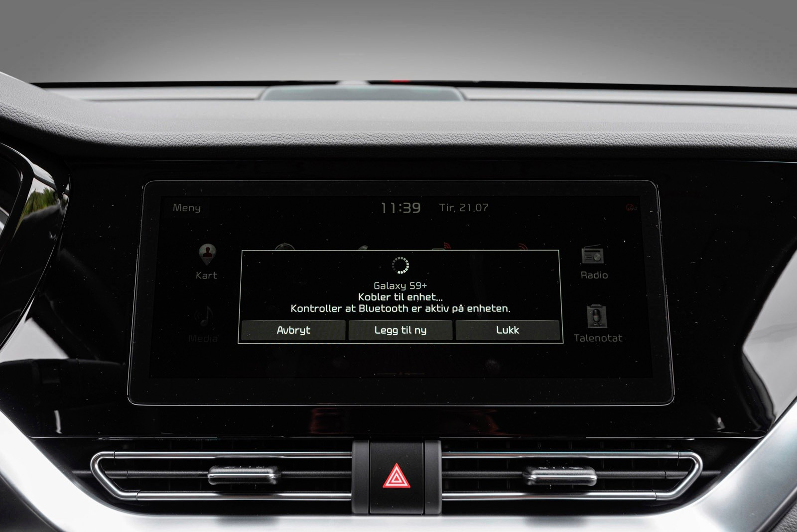 Kia E-Niro