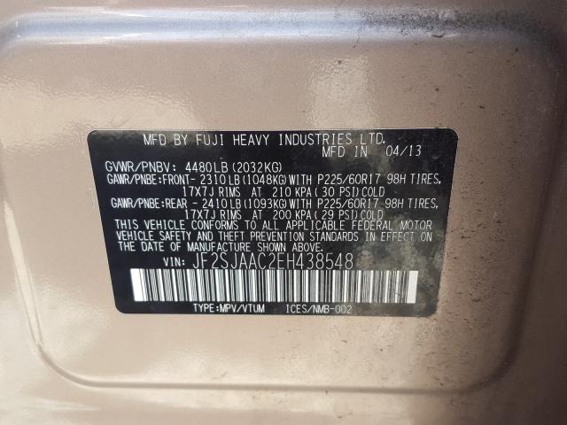 Subaru Forester 2 2014