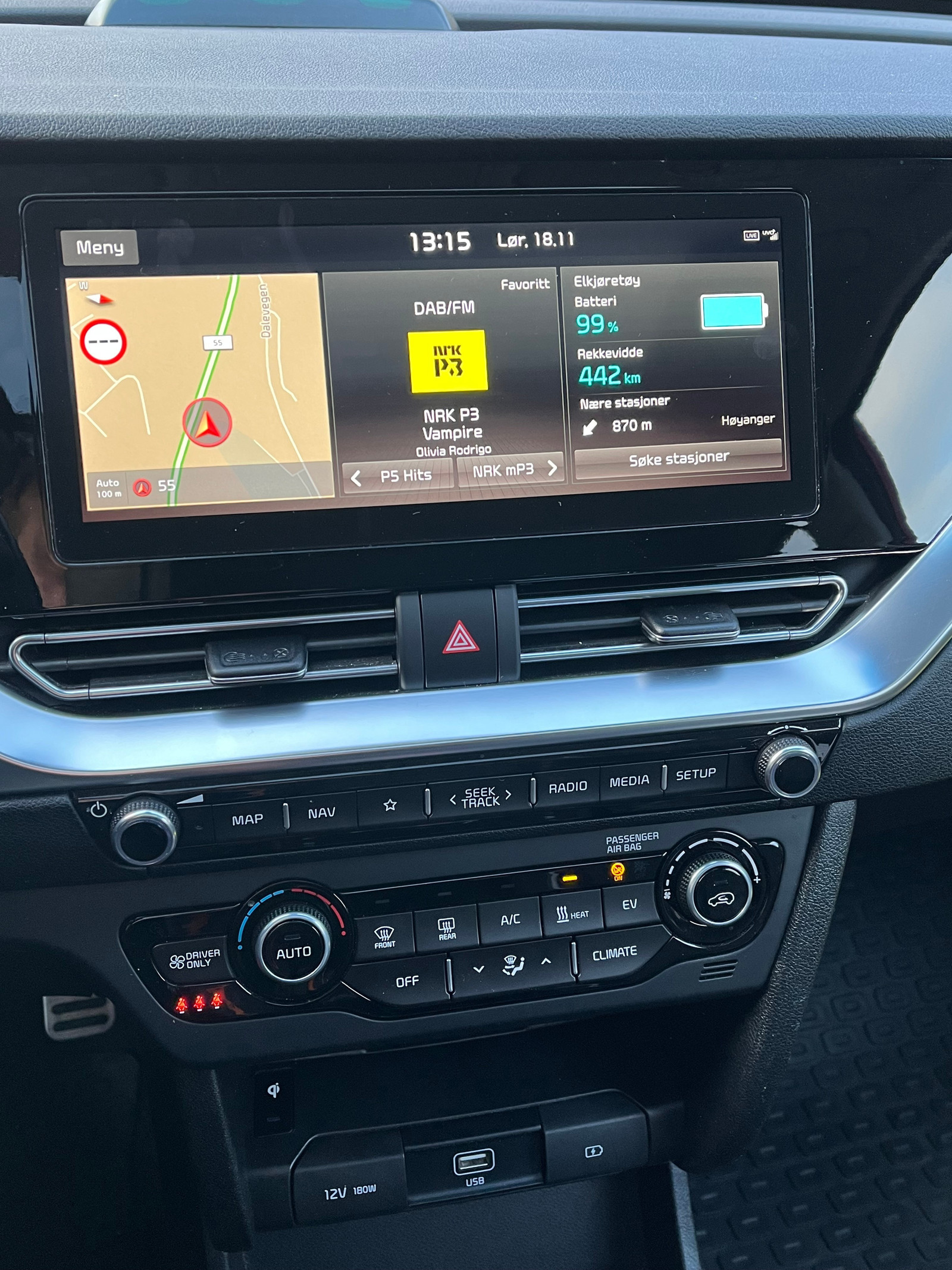 Kia E-Niro