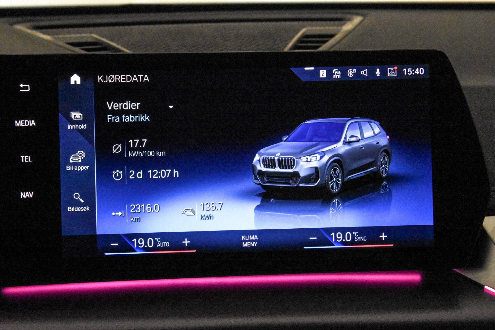 BMW iX1