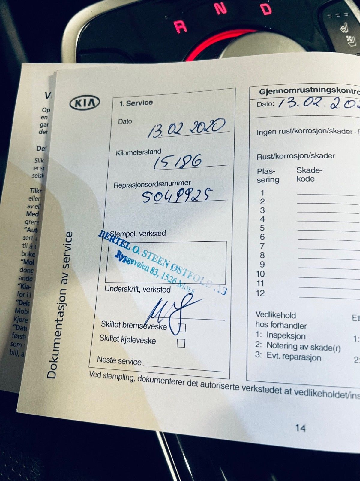 Kia E-Niro