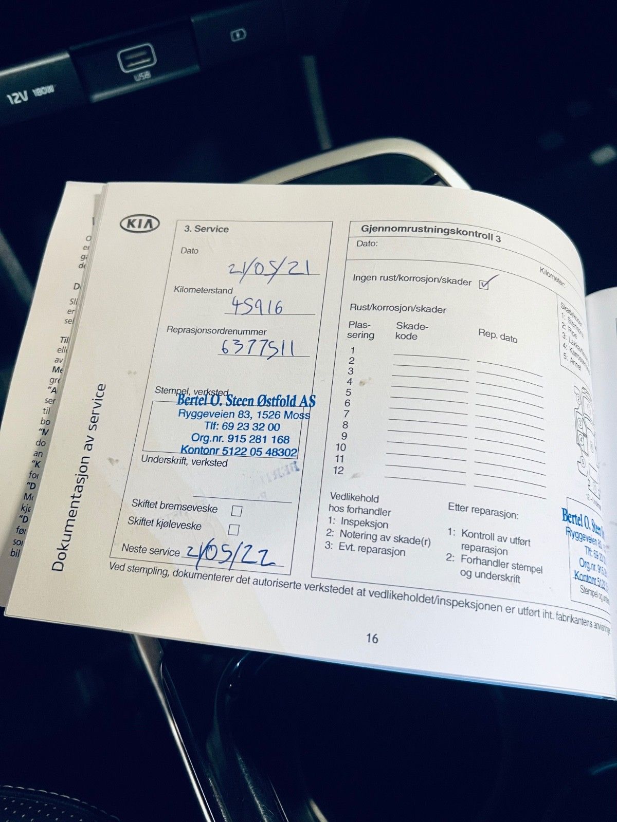 Kia E-Niro