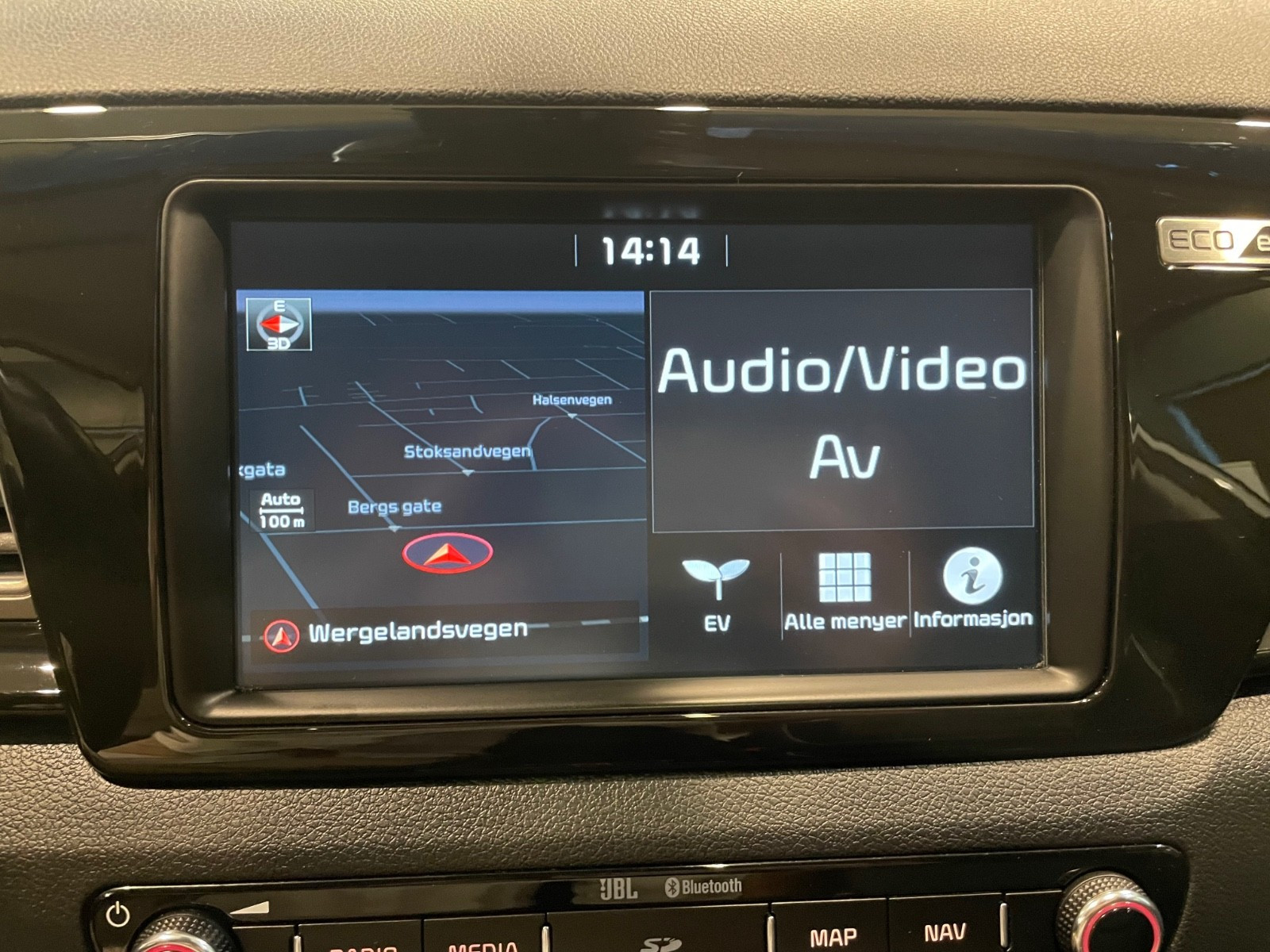 Kia E-Niro