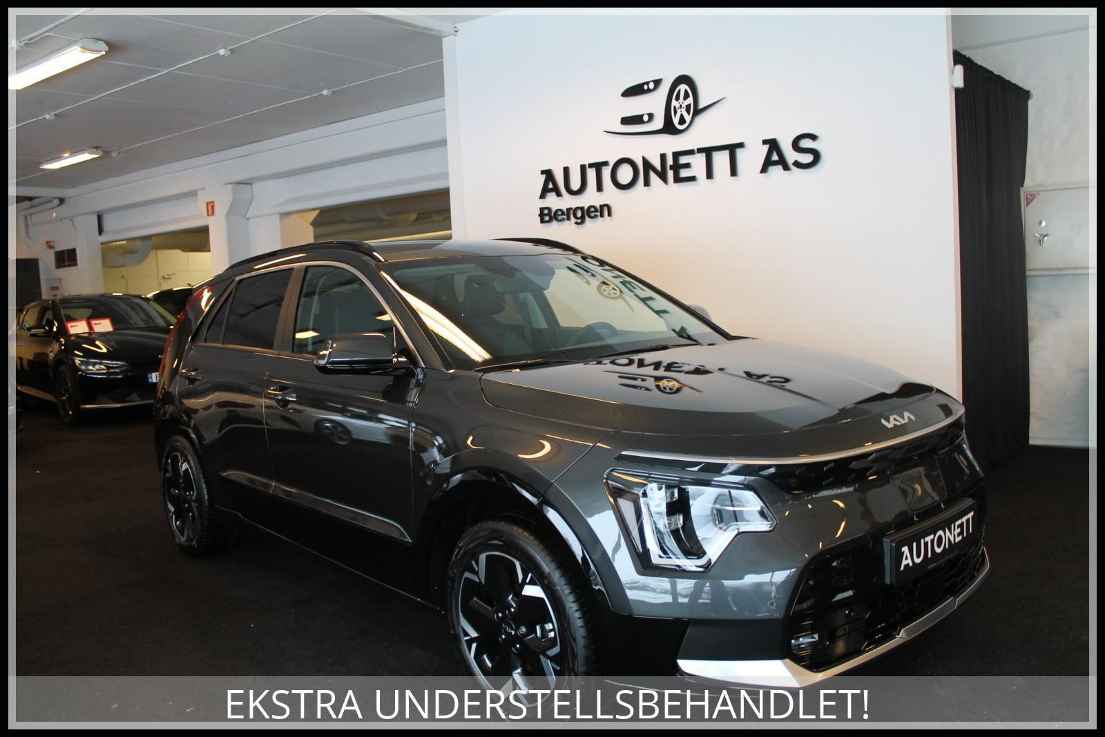 Kia E-Niro