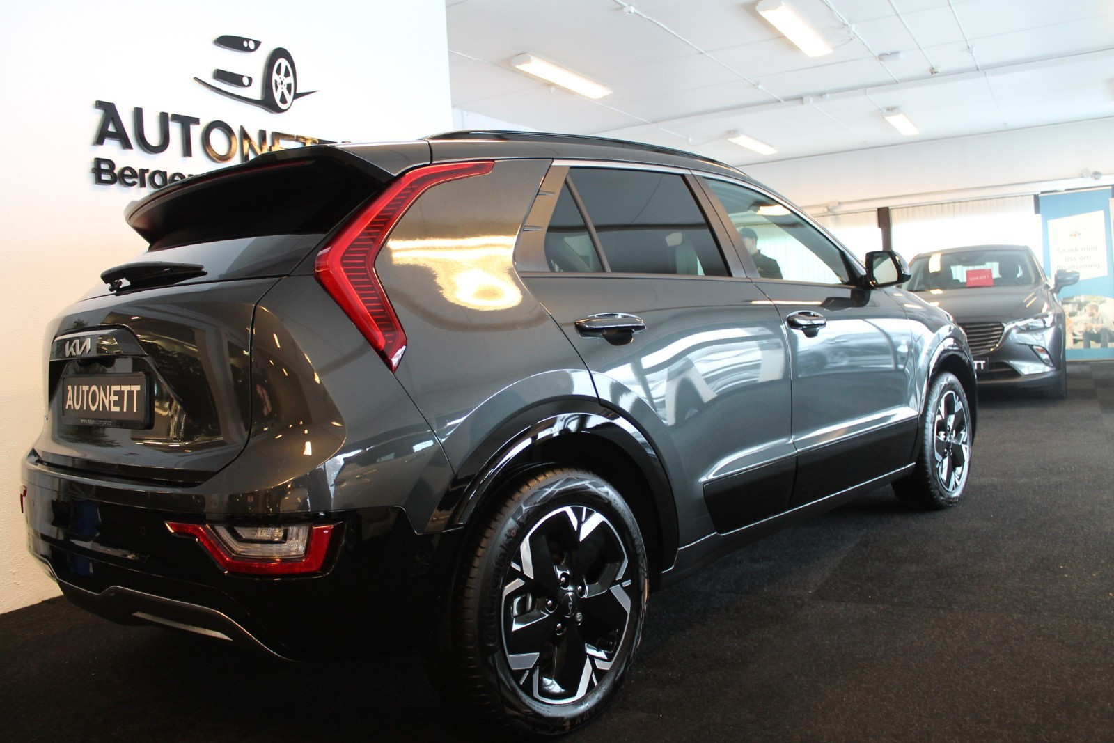 Kia E-Niro