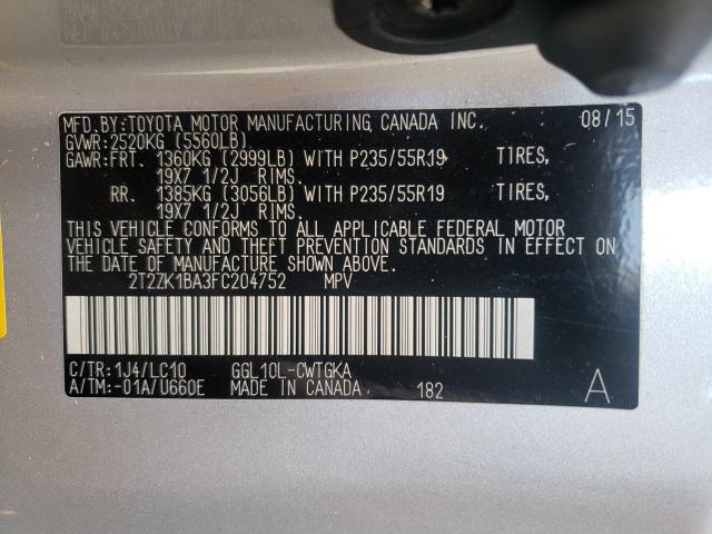 Lexus RX 350 2015
