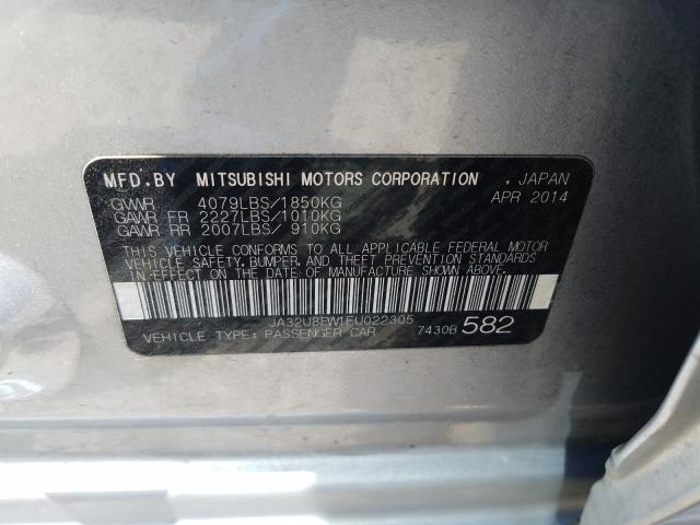 Mitsubishi Lancer GT 2014
