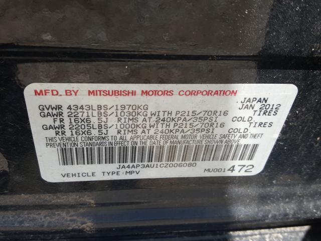 Mitsubishi Outlander 2012