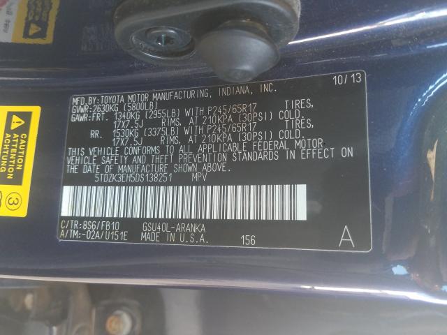 Toyota Highlander 2013