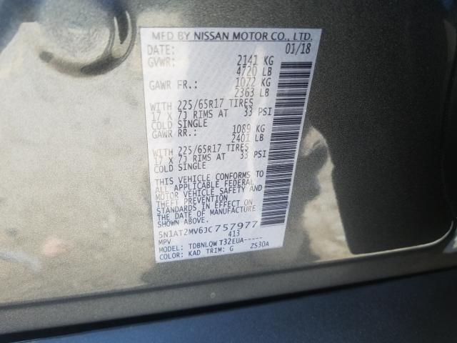 Nissan Rogue S 2018