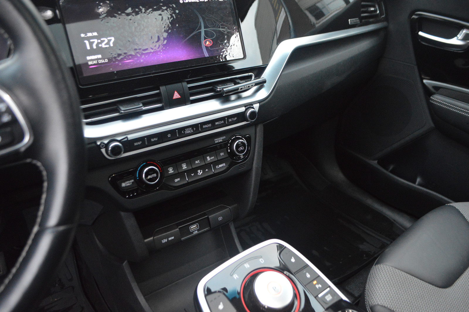 Kia E-Niro