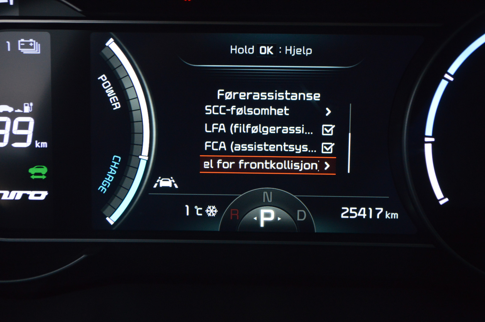 Kia E-Niro