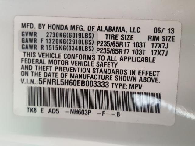 Honda Odyssey EX 2014