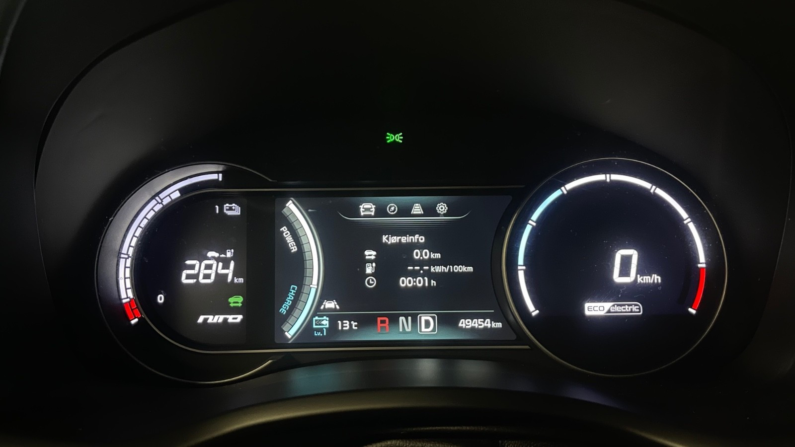 Kia E-Niro