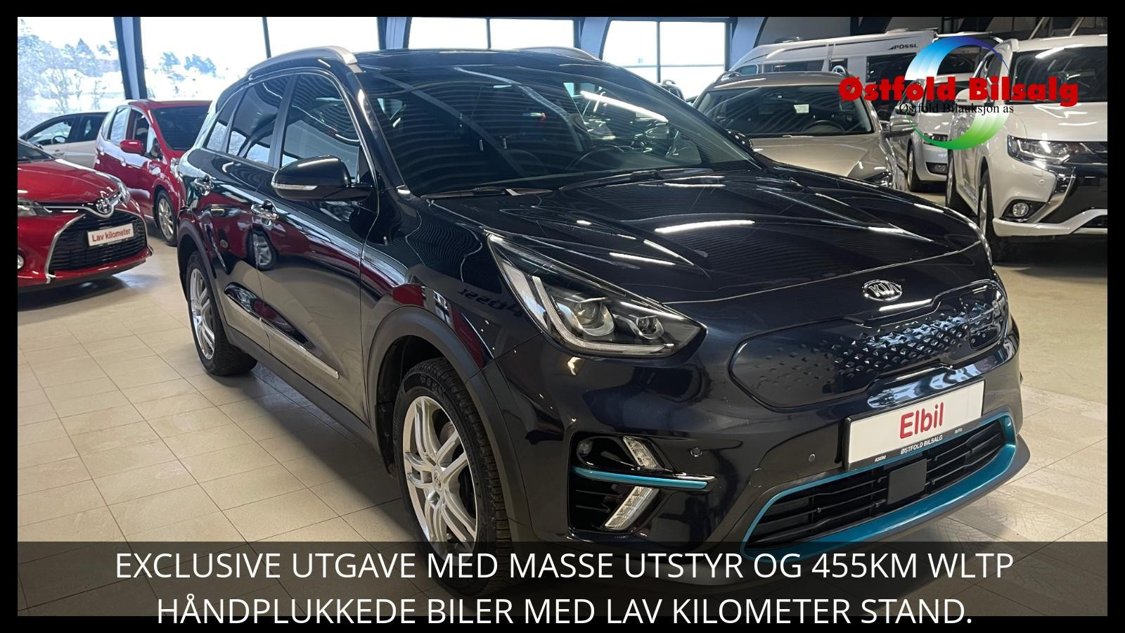 Kia E-Niro