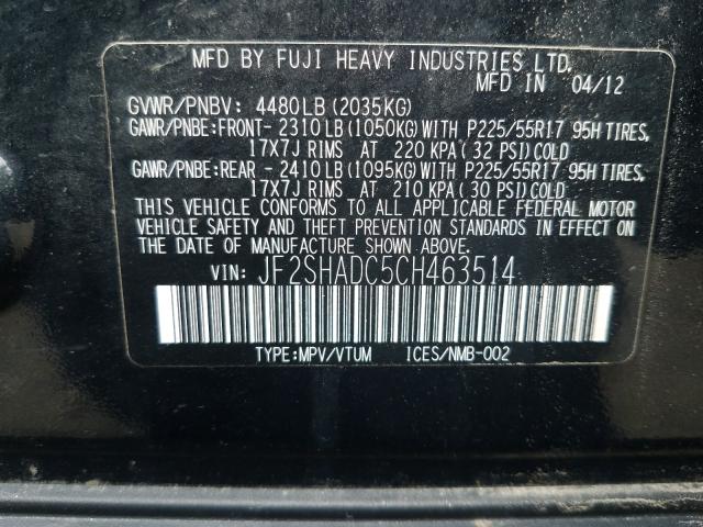 Subaru Forester 2 2012
