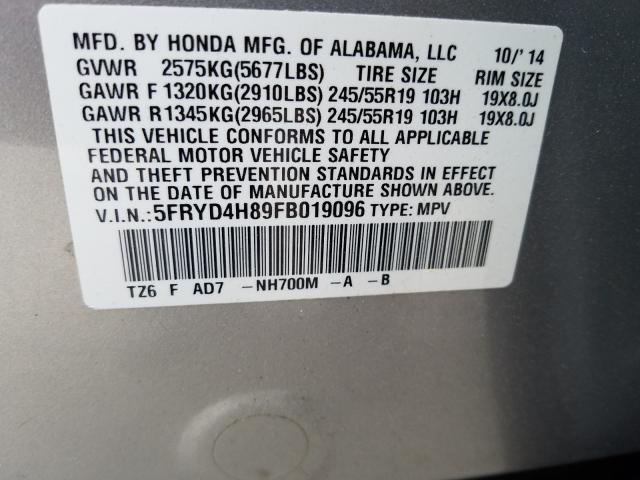 Acura MDX Advance 2015