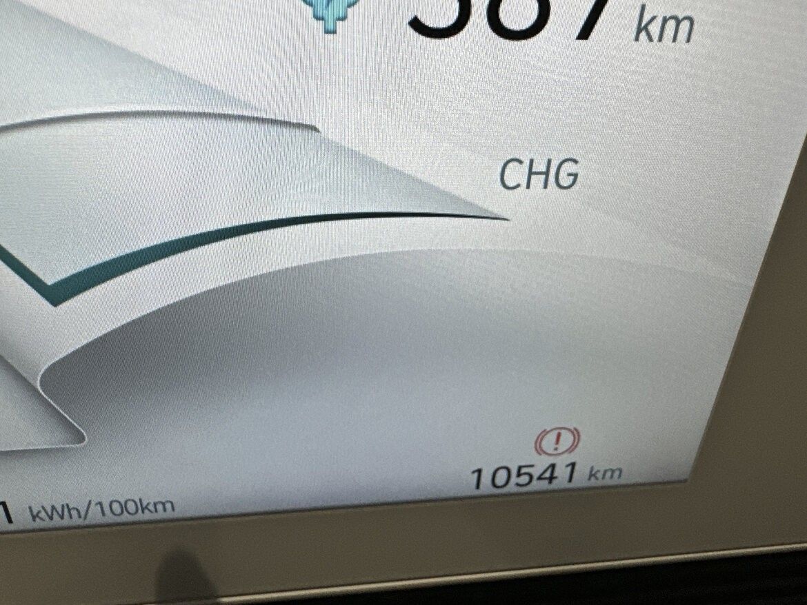 Hyundai Ioniq 5