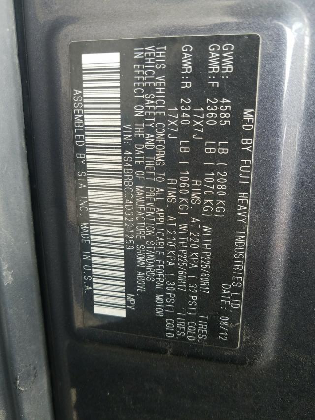 Subaru Outback 2 2013