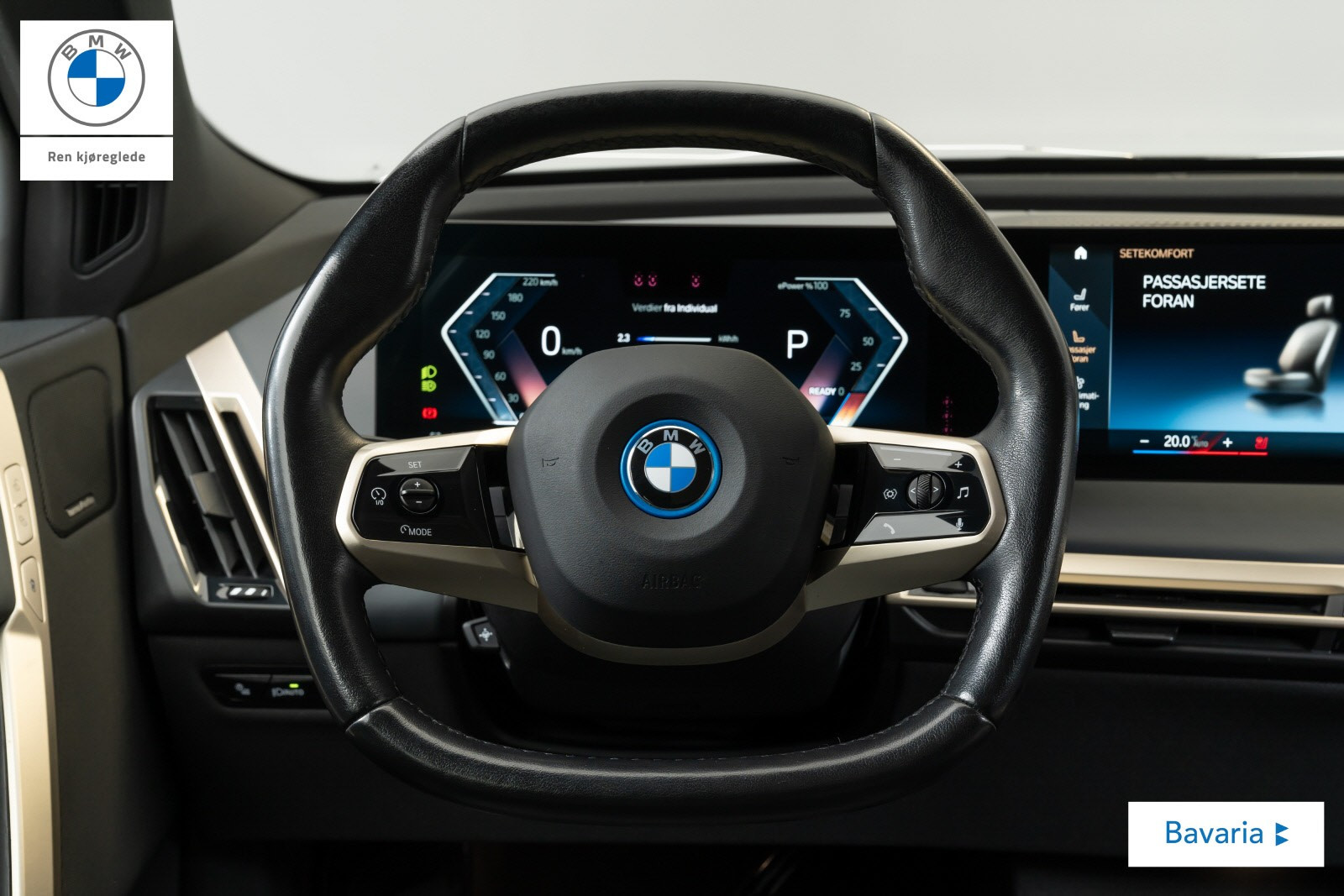 BMW iX xDrive 50