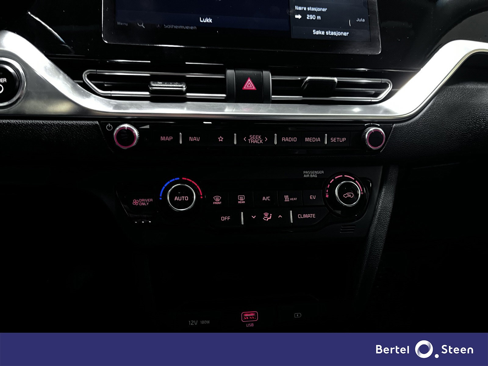 Kia E-Niro