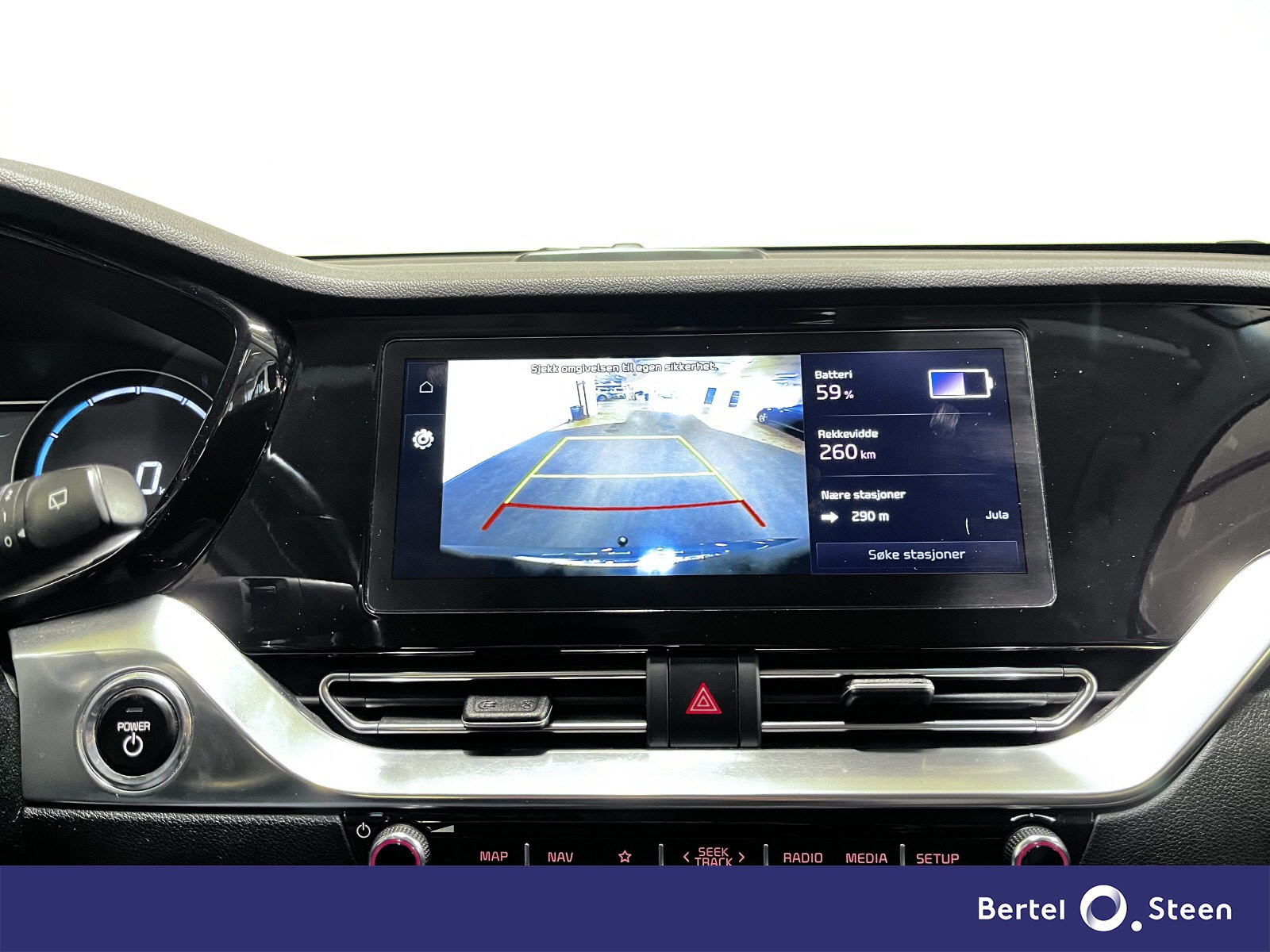 Kia E-Niro