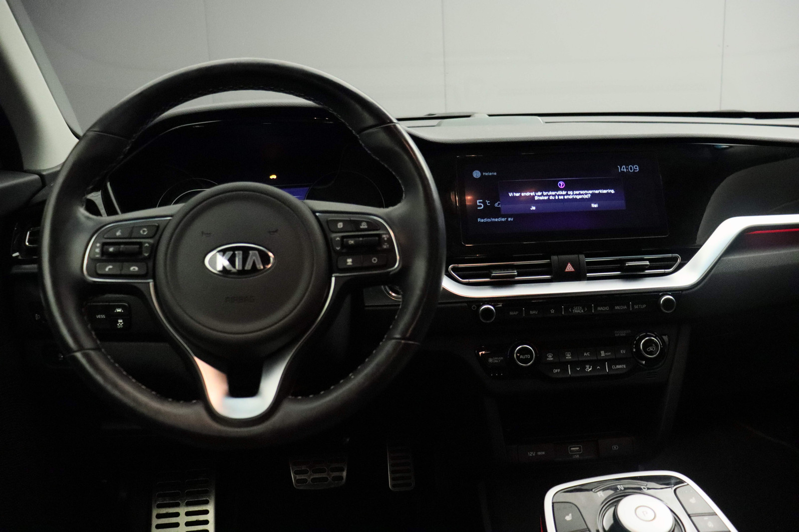 Kia E-Niro