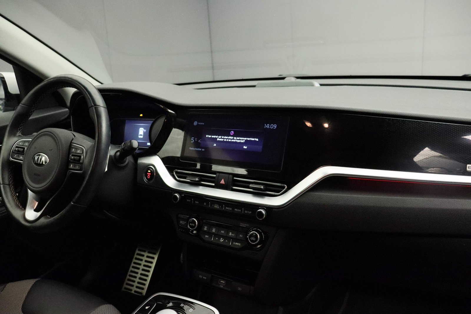 Kia E-Niro